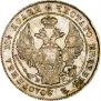 Poltina 1839 year