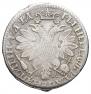 Poltina 1704 year