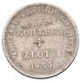 15 kopecks - 1 złoty 1834 year