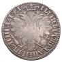 Poltina 1704 year