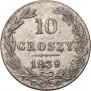 10 groszy 1839 year