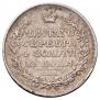 1 rouble 1814 year