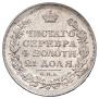 1 rouble 1818 year