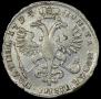 Poltina 1724 year