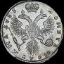 Poltina 1733 year