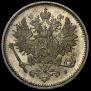 50 pennia 1872 year