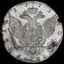 1 rouble 1772 year