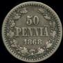 50 pennia 1868 year