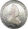 1 rouble 1790 year