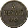 5 pennia 1865 year