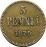 5 pennia 1870 year