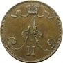 5 pennia 1872 year