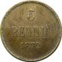 5 pennia 1872 year