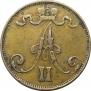 5 pennia 1875 year