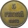 5 pennia 1892 year