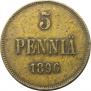 5 pennia 1896 year