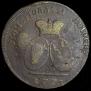 2 paras - 3 kopecks 1773 year