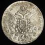 Poltina 1785 year