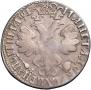 Poltina 1705 year