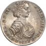 Poltina 1707 year