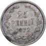 25 pennia 1872 year