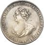 1 rouble 1725 year