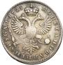 1 rouble 1725 year