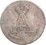 Token Coin 1801 year