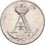 Token Coin 1801 year