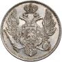 6 roubles 1829 year