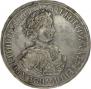 Poltina 1705 year