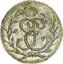 Solidus 1761 year