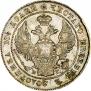 Poltina 1839 year