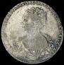 1 rouble 1725 year