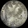 1 rouble 1725 year