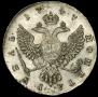 1 rouble 1747 year