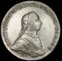 1 rouble 1762 year