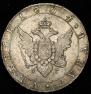 1 rouble 1804 year