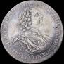 1 rouble 1724 year