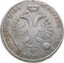 1 rouble 1718 year