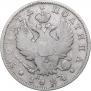 Poltina 1824 year