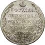 1 rouble 1804 year