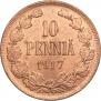 10 pennia 1917 year