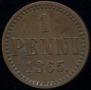 1 penni 1865 year