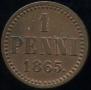 1 penni 1865 year