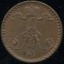 1 penni 1865 year