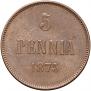 5 pennia 1875 year