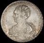 1 rouble 1725 year