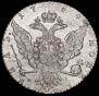 1 rouble 1769 year