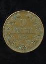 1 penni 1865 year